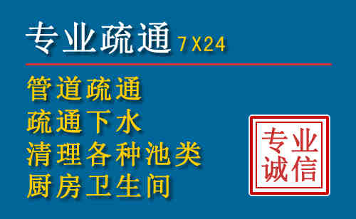 信都搬家公司提示：夏季高温季节长途搬家的6大常识